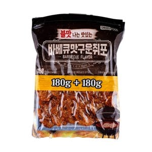  바베큐맛 구운쥐포 180g*2