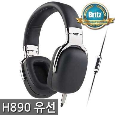 [G] (브리츠 공식대리점) ★H890★HI-FI 헤드폰 핸즈프리