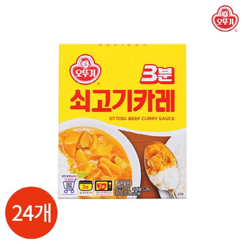 상품 이미지1