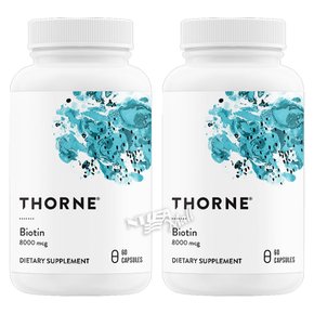 [1+1]쏜리서치 비오틴 8000 mcg 60캡슐 THORNE RESEARCH BIOTIN