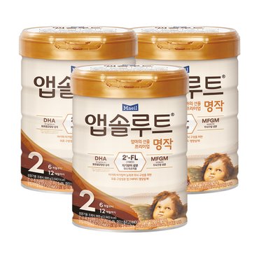 매일 리뉴얼 앱솔루트 명작 2FL 분유 2단계 800g 3캔 (6개월~12개월)