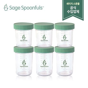 세이지스푼풀 이유식용기 2종(NEW 180ml 3P+NEW 240ml 3P)/유리 이유식용기/이유식식기/이유식 보관용기/초기 이유식그릇/초기 이유식준비물/이유식통/세이지스푼풀