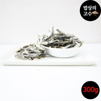  국산 다시용 멸치 300g 디포리 국산 멸치 육수 국물용