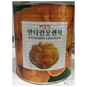 간편요리 밀감캔 삼도 3kg 밀감 통조림 식자재