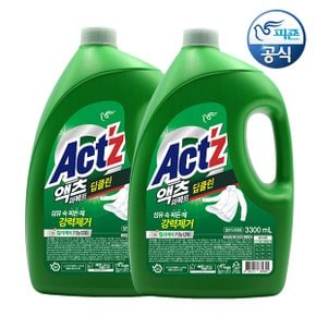 액츠 세탁세제 퍼펙트 딥클린 3.3L 용기 x 2개