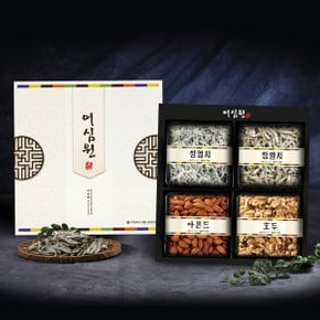 [명절 후 배송] [어심] 웃음가득2호(볶음용150g+조림용130g+구운아몬드360g+호두250g)