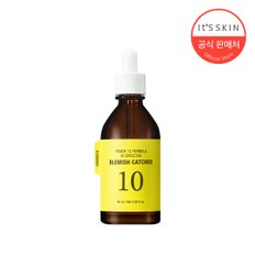 파워10 브이씨 잡티토닝 이펙터 60ml 대용량