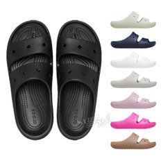 크록스 클래식 샌들 슬라이드 8색상 209403 CROCS CLASSIC SANDAL 2.0