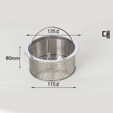 데코 주방잡화_타공걸음망/채망/스텐석쇠