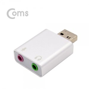 엠지솔루션 [BT324] Coms USB 오디오(7.1) 컨버터 - Metal/Silver