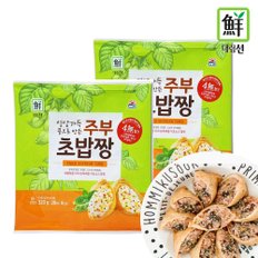 대림 주부 초밥짱 320g 7개