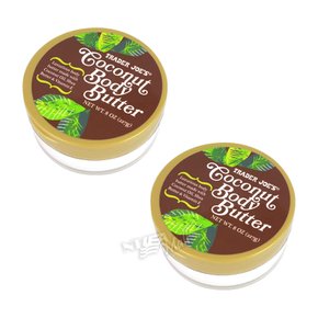 [1+1] 트레이더조 코코넛 바디 버터 크림 227g TRADER JOE`S COCONUT BODY BUTTER