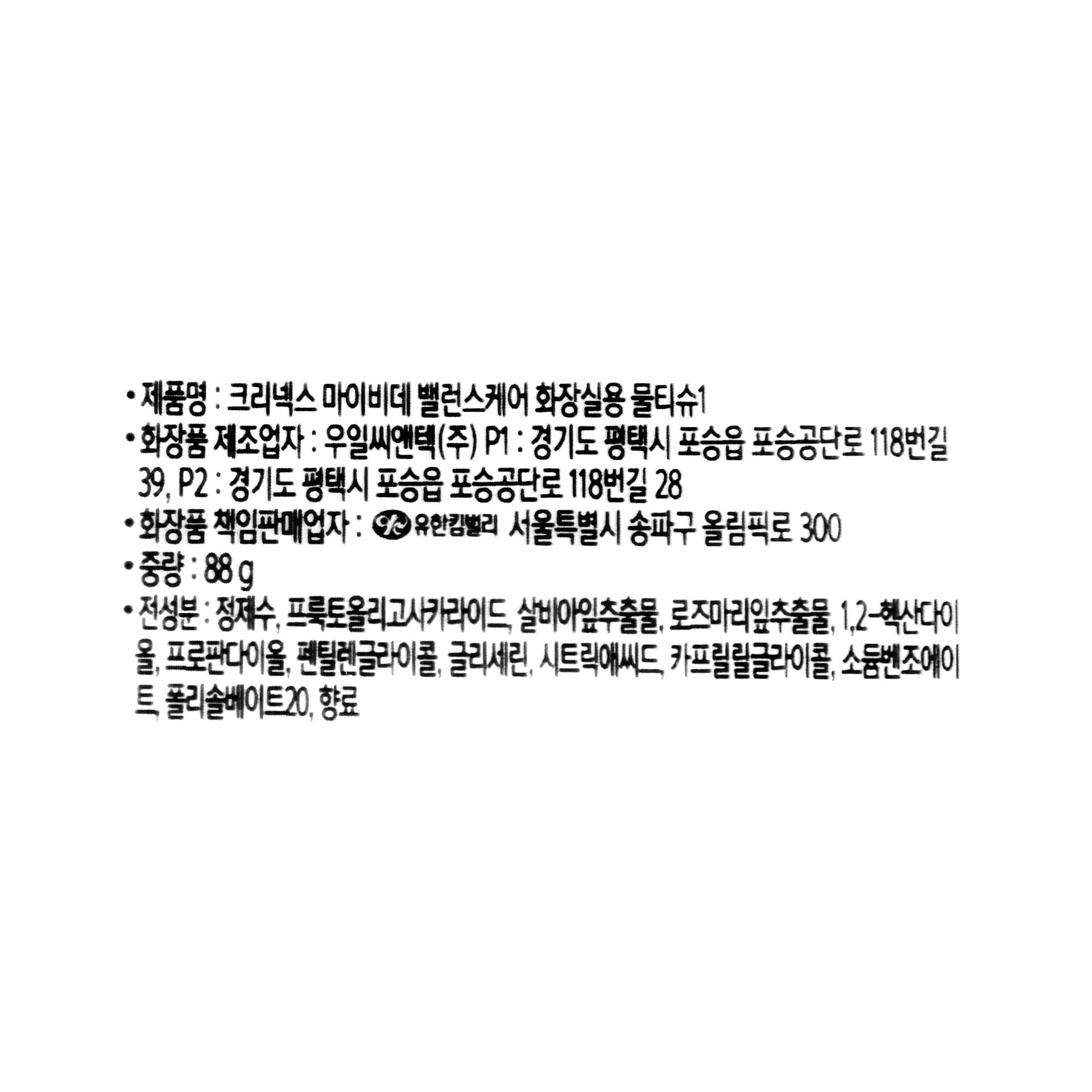 품질표시이미지1