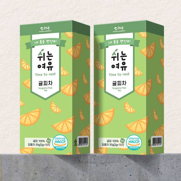 확대된 대표 대표이미지