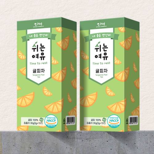 대표이미지