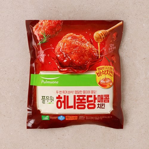 상품 이미지3