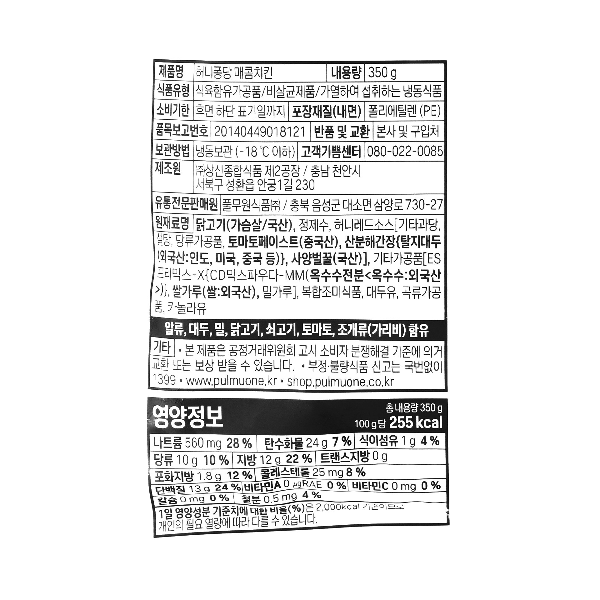 품질표시이미지1