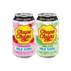 츄파춥스 딸기 밀크소다 제로 350ml x 24개/멜론[34172200]