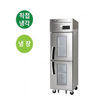 제이큐 라셀르 수직 직냉식냉장고 600L 냉장2 LD-625R-2G