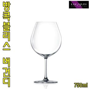 루카리스 방콕블리스 칵테일잔 버건디 750ml