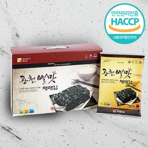 HACCP 광천 재래김 선물세트 5호(전장용김20봉)