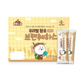 CJ 튼튼스쿨 우리밀함유 브랜웨하스 바닐라맛 360G