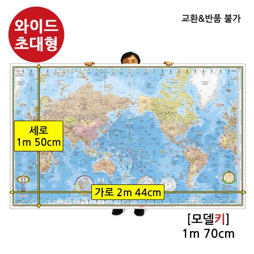 상품이미지2