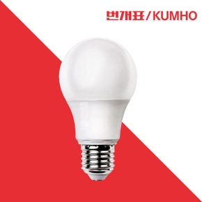 LED 전구 램프 8W E26 LED조명 전구 교체
