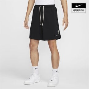 맨즈 나이키 스탠다드 이슈 8인치 드라이 핏 플리스 농구 쇼츠 NIKE FZ0217-010