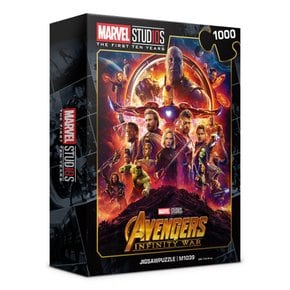 MARVEL 마블 10주년 에디션 어벤져스3 직소퍼즐(1000피스/M1039)