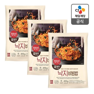 CJ제일제당 [본사배송] 햇반/쿡반 낙지비빔밥 410G X 3개