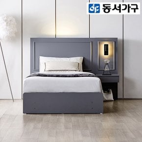 [최대 할인 쿠폰] [동서가구] 오웰 LED 호텔 SS침대 프레임+협탁1 DF919989