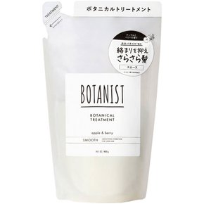 보타니스트 보태니컬 트리트먼트 스무스 (리필) 400g