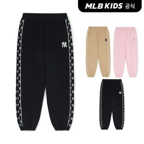 (공식)25SS [MLB 키즈] (공식) 모노그램 트랙 조거팬츠 (3color)7APTM0151-SET