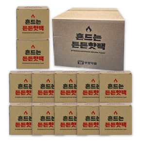국내생산 흔드는 든든핫팩 손난로 90g x 240매(12BOX) 캠핑 차박 군용 근무 현장 25년 최신제조