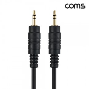 라이트컴 AV0367 Coms 스테레오케이블5MAUX3극Stereo2.5M/M