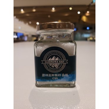 영남코프레이션 영남 클레오파트라사각솔트 굵은소금200g