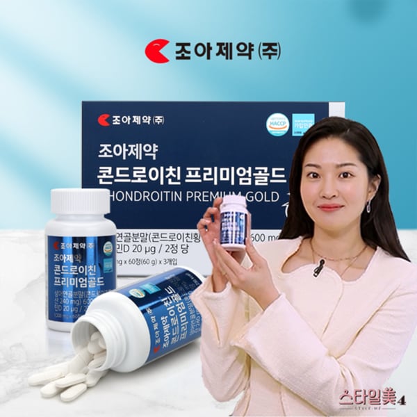 조아제약 콘드로이친 프리미엄골드 2000 (60정 x 3박스) 고함량 미국산 상어연골