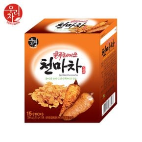 송원 콘푸레이크 천마차 15T (분말차)