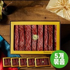 [바로배송][선미육포] 프리미엄 선물세트 7호 480g 5개 SET