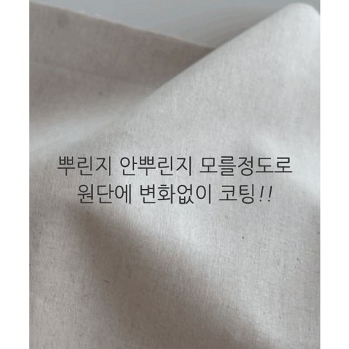 배색사진