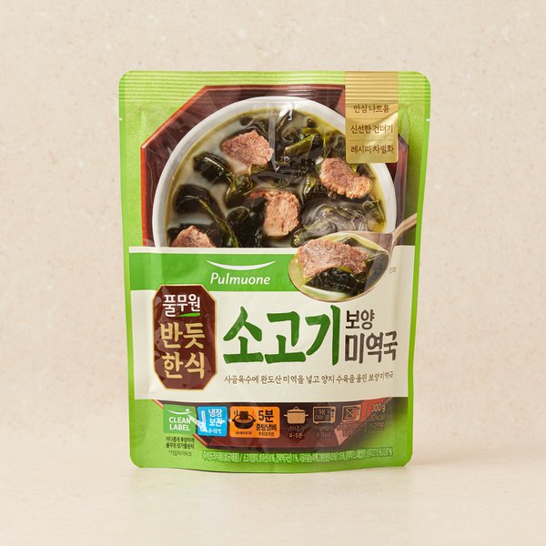 반듯한식 소고기 미역국 300g