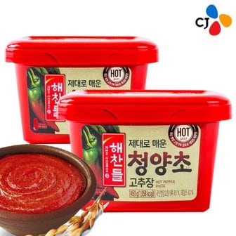  CJ제일제당 해찬들 청양초 고추장 450g x10개