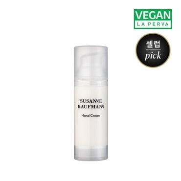 수잔 카프만 핸드 크림 50ml