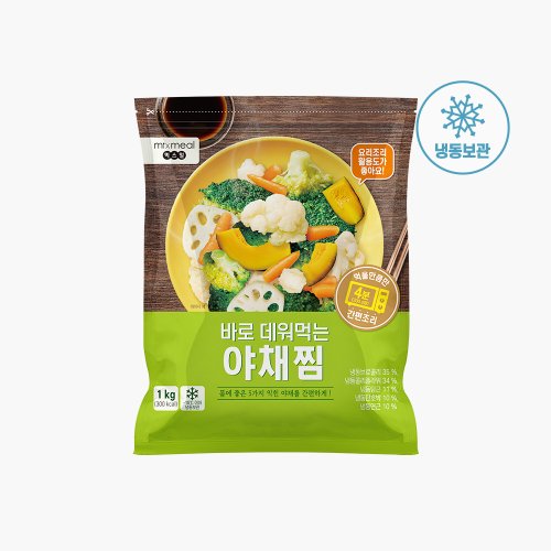 상품이미지2