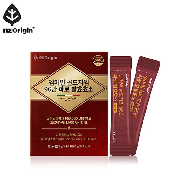 [공식] 고구마맛/엠머밀 골드자임 96만 파로 발효효소 30포X1통 (1개월분)