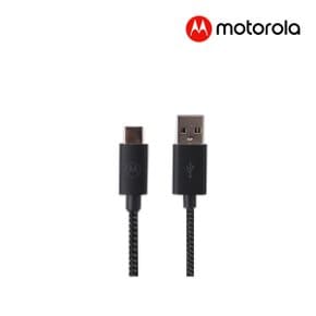 모토로라 USB-A to USB-C 1.5m 케이블 (SJCX0ACB15)