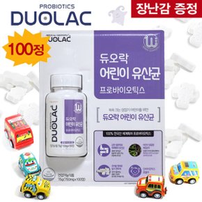 맛있는 듀오락 어린이 유산균 750mg 100정 프로바이오틱스 츄어블 곰돌이
