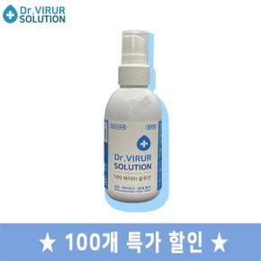 손소독제 손소독제추천 닥터바이러솔루션 수 미산성 차아염소산수 100ml 100개