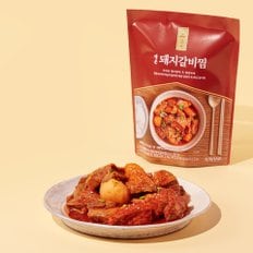 캐비아 [조서형셰프]을지로보석 매운돼지갈비찜600g